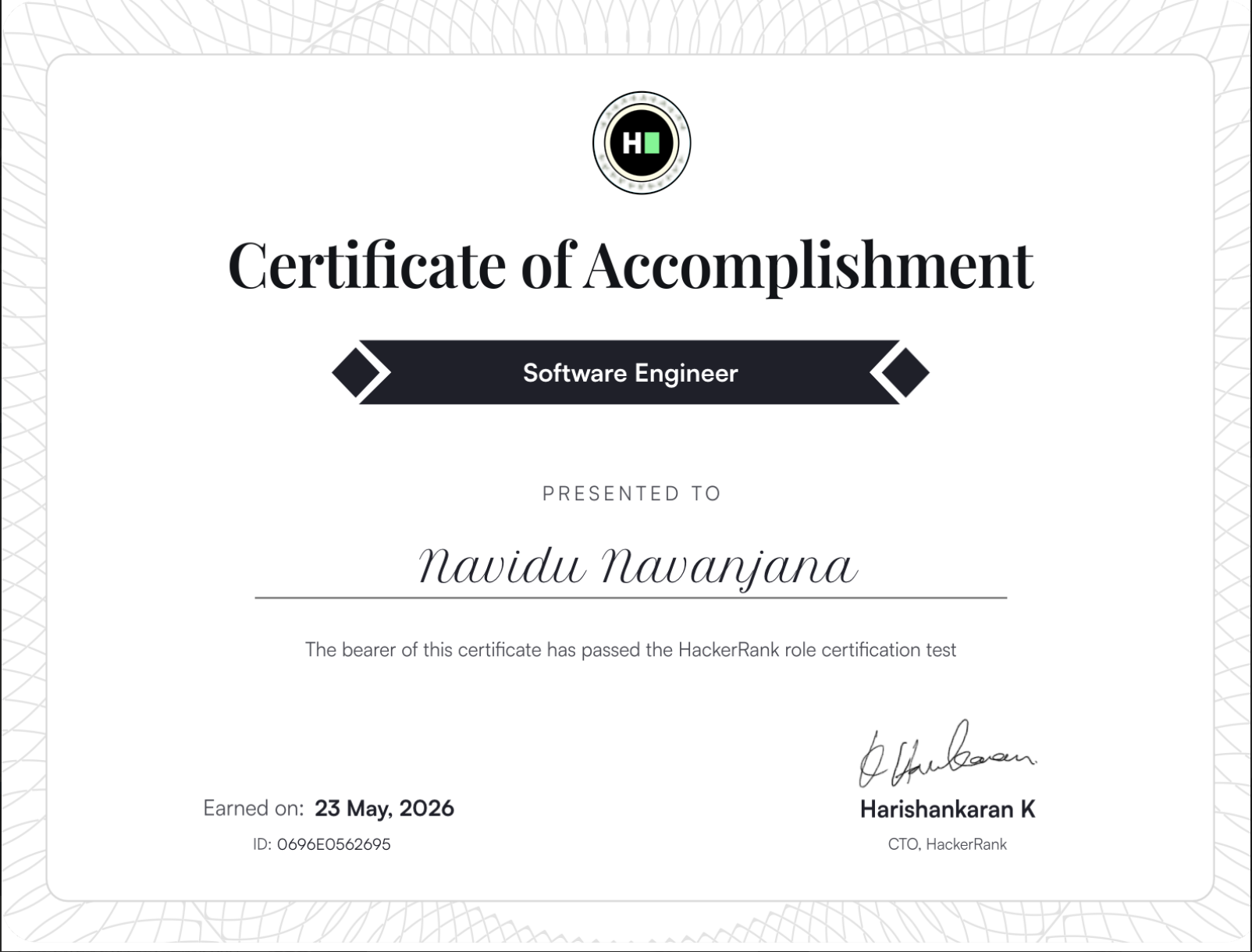 Software Engineer Skill Certification